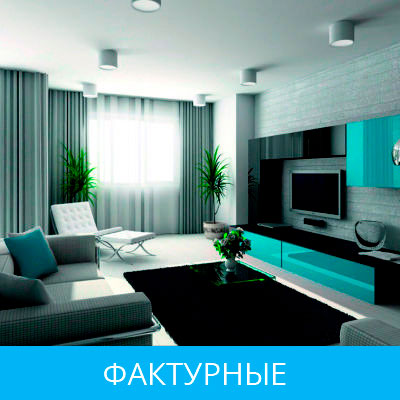 тканевые натяжные потолки в Сызрани